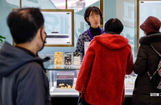 "사상 최고"라던 금값, 팔러갔더니 애걔걔…왜 달라요