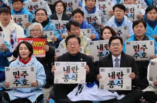 이재명 "헌정·법치 부정은 보수 아냐…수구조차 못 되는 반동"