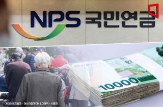 국민연금 '받는 사람'만 늘어난다…월 지급액 첫 4조원 넘어