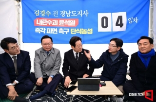 여야, 헌재 결정 앞두고 탄핵 찬반 여론전…거리 투쟁에 몰두 