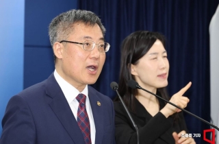 한덕수·최상목 없이 국무회의 열 수 있나…법무부 “사례 있긴 있어”