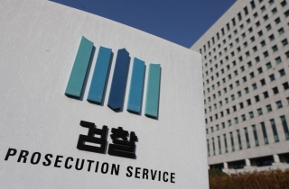 검찰, 尹사저 압수수색 이후 '건진법사 첫 소환조사'
