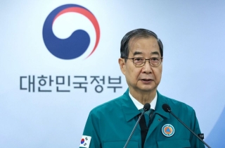 한덕수, 대국민담화 "역대 최악의 산불…상황 심상치 않아"