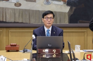 성장률 0%대 추락 "5월 금리 인하 100%·다음은 8월"