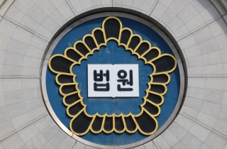 서울고법, 이재명 파기환송심 첫 공판 연기…6월 18일