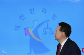 尹 '직권남용 사건'도 지귀연 판사 앞으로…중앙지법 형사25부 배당