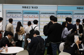 임금 높은 국가기술자격은…청년 금속재료기사·중장년 건설안전기사