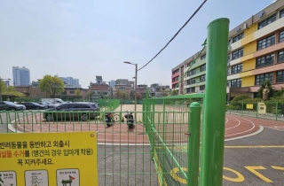 폐교, '깨진 유리창' 될라…소통·빠른 의사결정이 관건