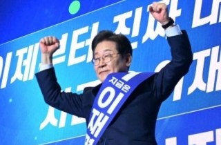 이재명, 민주당 대선후보로 선출…최종 득표율 89.77%