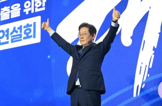 '민주당 대선후보' 이재명 "진보당이든 보수당이든 최대한 합쳐야"(종합2보)