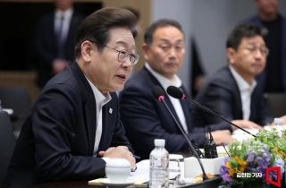 "수도권 1시간 경제권" 이재명 공약, 법정계획 담기나