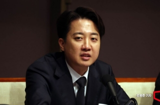 이준석 "주택연금 혜택 확대 '내집연금 플러스' 도입"