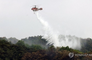 산림청 "대구 함지산 재발화 산불 진화완료"