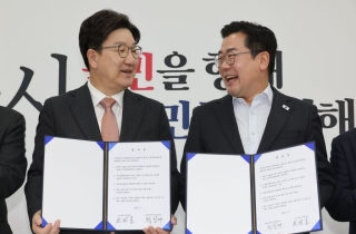 민주·국힘, 13.8조원 추경안 합의…정부안 대비 1.6조원↑ 