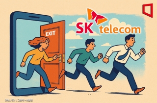 "위약금 없이 SKT 탈출 가능?"…해킹, '천재지변'인지 따진다