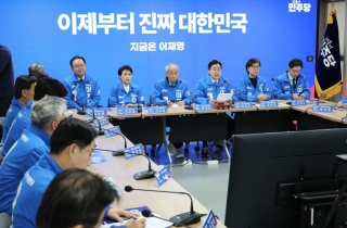 민주당, '李 파기환송' 대법원 맹비난…'대법관 탄핵' 주장까지