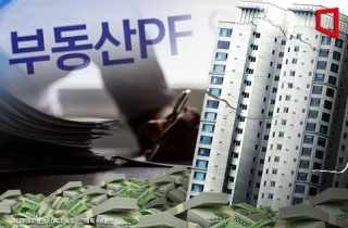 부동산 PF 리스크 더는 못 참아…국토부 "2027년부터 국민에 정보 공개"