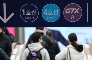 "수도권 1시간 경제권" 이재명 공약, 법정계획 담기나