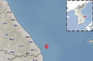 강원 삼척 동남동쪽 바다서 규모 2.2 지진 발생