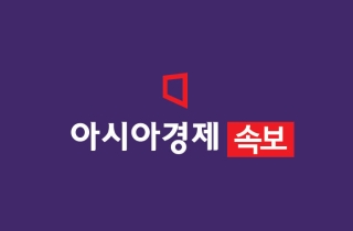 SKT "유심보호서비스 1991만명 가입…유심 교체 95만여명"