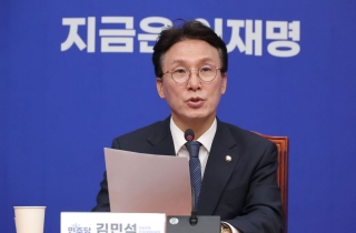 "대법원, 챗GPT보다 빠른 속독력?"… 민주당, 조희대 청문회·특검 추진