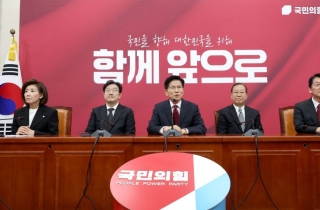 국민의힘, '김문수·한덕수' 단일화 추진 기구 설치