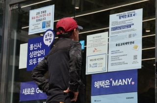 "유심 교체, 6월 중순 완료 예상…전화로 100% 보상? 안돼"
