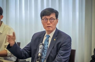 이창용 "최상목 공백 당연히 부정적…말려봐야 실익 있었겠나"