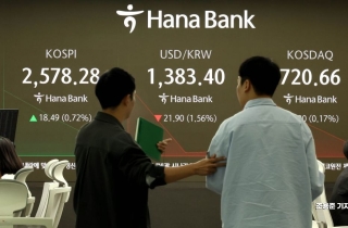 원/달러 환율 6개월만에 최저