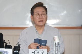 이재명 "기초연금 부부 감액 축소…노후는 국가 책임"