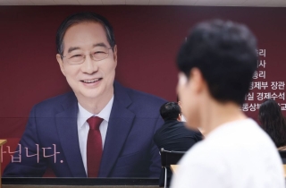 민주 "韓 배우자 일가 소유 인천 임야, 특혜 의혹"