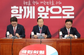 친한계 의원들 "권성동, 원내지도부 동반사퇴 촉구"