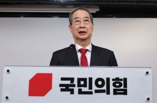 한덕수 "단일화, 국민의 명령…모두 품어 김덕수·홍덕수·안덕수로"
