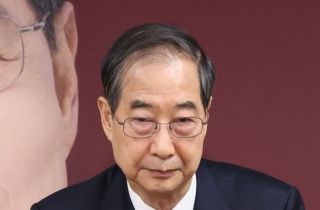 한덕수 "평범한 시민으로 돌아가겠다"