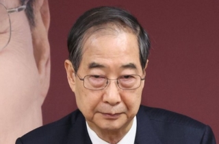 한덕수 "평범한 시민으로 돌아가겠다"