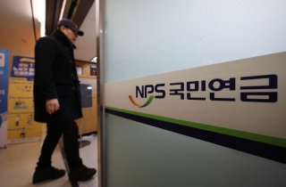 최고령 111세…100세 이상 국민연금 수급자, 200명 넘었다