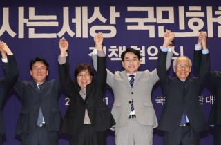 '비명' 박용진 전면에…민주, 국민화합위원회 출범