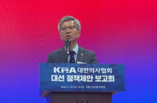 "복지부에서 '보건부' 분리해야"…의협이 제안한 대선정책 살펴보니