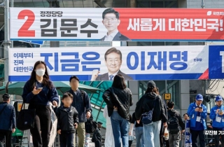 민주주의 위기 '가짜뉴스'…"공적기구 설립해야"
