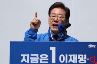 이재명 "김상욱 지지 감사…입당해 함께했으면 좋겠다"