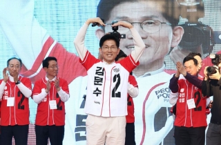 김문수 "계엄에 고통 겪는 국민들께 죄송" 첫 사과