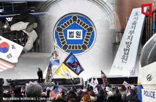 법관 대표, 26일 회의 안건 채택…'李 파기환송' 의견 표명 제외