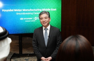 현대차, 사우디에 첫 생산 공장 착공…"중동·아프리카 핵심 거점"