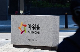 아워홈 품은 한화, 5년 만에 급식시장 재진출…"지각변동 주도"