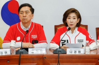 나경원 "국민·당원이 빅텐트...하나로 뭉쳐 선거 판갈이해야"