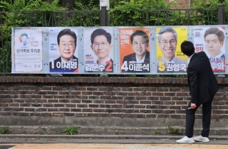 21대 대선 유권자 4439만명… 남성보다 여성, 50대가 많다