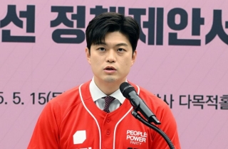 김용태, 尹 탈당 권고..."대선 승리 위해 결단"