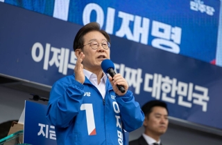 이재명 "4년 연임제 도입으로 대통령 권한 분산하자"