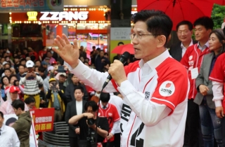 국민의힘 "GTX로 수도권 30분 시대 연다...강변북로 지하화"