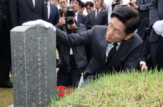 국힘 "5·18정신 헌법 수록…4·3 유족 의료·복지 확충"